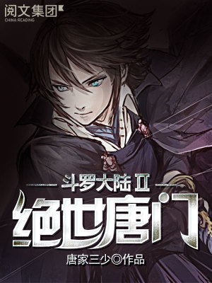 妻友乱伦